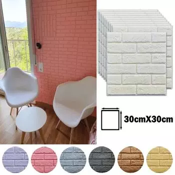 10/25 шт. 3D наклейки на стену из пенопласта, водонепроницаемые самоклеящиеся обои, липкие панели для спальни, гостиной, декора, кухни, ванной комнаты D 10pcs(30X30cm)