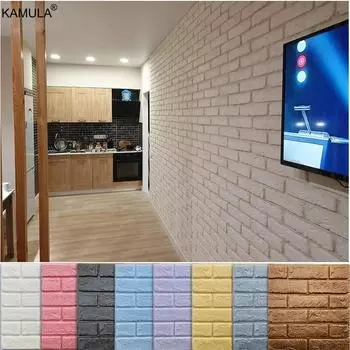 10/25 шт. пенопластовые 3D наклейки на стену водонепроницаемые самоклеящиеся обои липкие панели для спальни гостиной кухни ванной комнаты декор 10pcs(30X30cm)