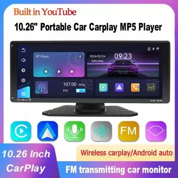 10,26-дюймовый беспроводной Carplay, встроенный Youtube, емкостный сенсорный экран HD IPS, портативный автомобильный MP5-плеер, зеркальная связь, FM-передача Autoaudio DSP