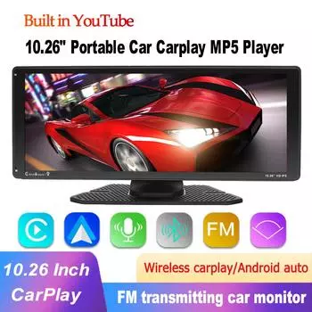 10,26-дюймовый беспроводной Carplay, встроенный Youtube, емкостный сенсорный экран HD IPS, портативный автомобильный MP5-плеер, зеркальная связь, FM-передача Autoaudio DSP