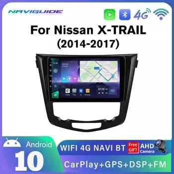 10 2 Din android автомобильный радиоприемник мультимедиа для Nissan X-TRAIL X Trail T32 Qashqai 2 J11 2014-2017 Autoradio Carplay GPS NO DVD-плеер