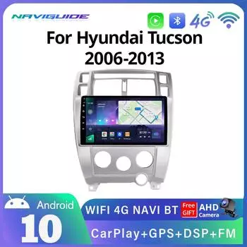 10 2Din Android10 автомобильное радио для Hyundai Tucson MT 2006-2013 GPS Navi Мультимедийный видеоплеер BT FM Головное устройство без DVD