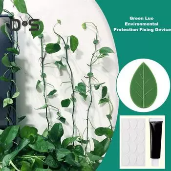 10/30/50/100 шт. держатель для растений, зажимы для крепления на стену для скалолазания с прозрачными наклейками, зажимы для фиксации растений в форме листа для внутренней и наружной стены 10 pcs