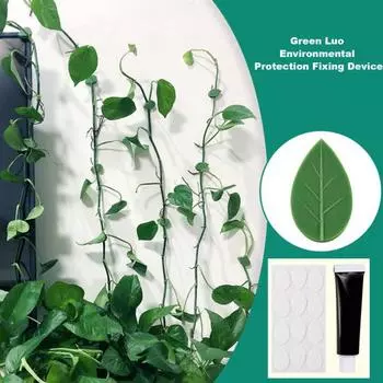10/30/50/100 шт. держатель для растений, зажимы для крепления на стену для скалолазания с прозрачными наклейками, зажимы для фиксации растений в форме листа для внутренней и наружной стены 10 pcs B