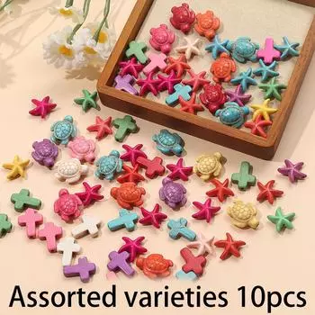 10/30/50 шт. бирюзовые бусины в виде черепахи, бусины в виде черепахи, разноцветные круглые бусины, разнесенные бусины, морские животные, бусины в виде морских звезд Assorted varieties 10pcs