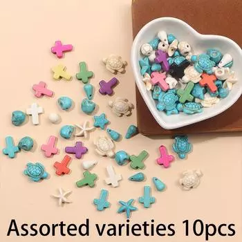 10/30/50 шт. бирюзовых бусин, бижутерия из черепахи, бижутерия из морской звезды, разделительные бусины из драгоценных камней, браслет-ожерелье своими руками Assorted varieties 10pcs