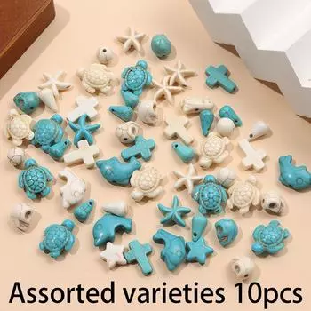 10/30/50 шт. бирюзовых бусин с морской тематикой, разноцветные круглые бусины в виде морских черепах, морских звезд, животных, камней, серьги, аксессуары для изготовления ожерелий Assorted varieties 10pcs