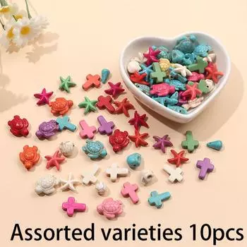 10/30/50 шт. бирюзовых бусин в виде черепахи, бирюзовые бусины в морском стиле, летние пляжные бусины, круглые бусины, бусины в виде морских звезд, браслет-ожерелье своими руками Assorted varieties 10pcs