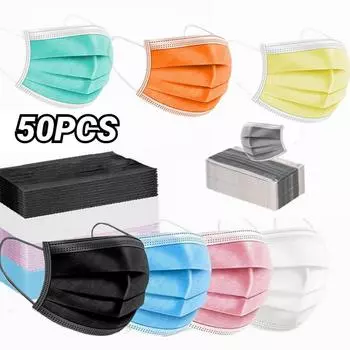 10/30/50 шт. одноразовые 3-слойные маски для рта, безопасные дышащие удобные маски для взрослых 10pcs чёрный