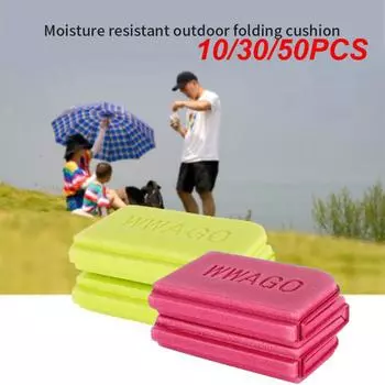 10/30/50 шт. пляжный коврик хорошая эластичность портативный прочный практичный кемпинговая подушка кемпинговый коврик холодоизоляция не выцветает