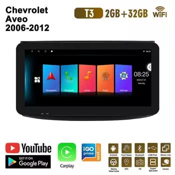 10,33-дюймовый автомобильный радиоприемник на базе Android для Chevrolet Aveo 2006-2012 2 DIN Carplay, авторадио, мультимедийный плеер, 2 + 32 ГБ