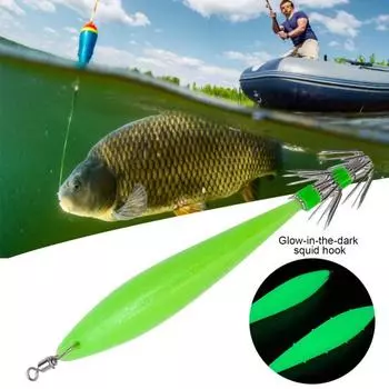 10.3CM/9.6G светящийся крючок для ловли кальмаров, светящийся двухслойный крючок-зонтик, флуоресцентный крючок для ловли каракатицы, пресноводная и соленая вода Fluorescent