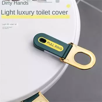 10~40PCS Flap Opener Dirt-proof Handle 180 Swivel Pull Ring Portable Multi-function Elevator Supplies Toilet Lid Lifter