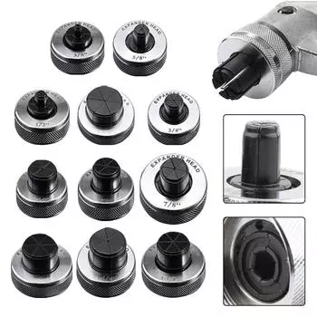 10-42 мм Расширительная головка 1 шт. Устойчивость к коррозии углеродистой стали