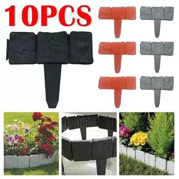 10/4 шт., садовый искусственный камень, съемный пластиковый забор, разделитель, антикоррозионный вставной забор, декор для сада с травой A-4PCS