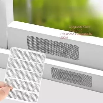 10/50/100 шт. Заплатка для экрана на дверь, выхлопная решетка, сливное отверстие, антимоскитная сетка, невидимая ремонтная паста 10pcs