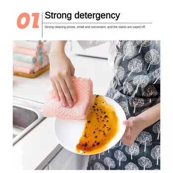10/50/100PCS Dishcloth And Wet Dual Use Delicate Touch Approximately 18g 25*25cm Home Supplies Oil-free Scouring Pad