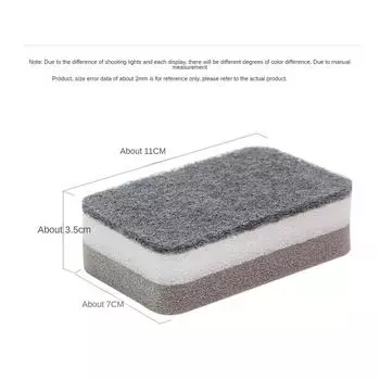 10/50/100PCS Double-sided Sponge Lasting Easy To Clean Kitchen Popular Double-sided Trend Universal Sponge Cloth