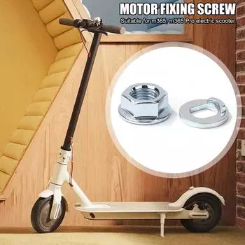 10-50 комплектов болтов, прочных металлических, идеально подходящих для колес, фиксированных гаек, винтов для электросамоката Xiaomi M365 PRO, аксессуары для дропшиппинга