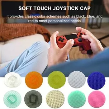 10/50 шт. 3D-аналоговые колпачки для джойстиков, яркий цвет, нескользящий дизайн, легко устанавливается 10 чистый/оранжевый