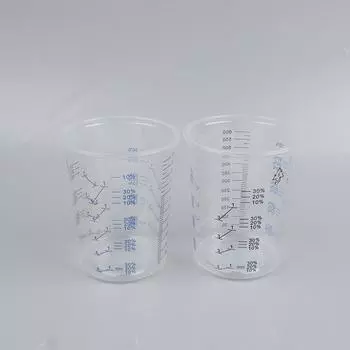 10/50 шт. калиброванных стаканчиков для смешивания красок, пластиковые стаканчики для смешивания красок, 600 мл, горшки для смешивания 10PCS