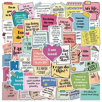 10/50 шт. Мультяшные наклейки с позитивным самоутверждением, наклейки с изображением цветов и растений для стакана с водой, ноутбука, альбома, дневника, наклеек 10pcs разноцветный