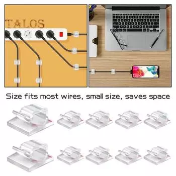 10/50 шт. прозрачный зажим для укладки кабеля, самоклеящийся многофункциональный зажим для фиксации провода, липкий держатель шнура, уличный рождественский гирлянда, зажим-органайзер 10pcs белый