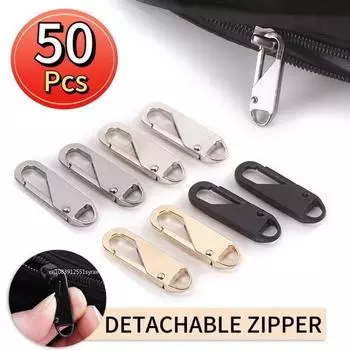 10-50 шт. Универсальный съемный металлический съемный комплект для ремонта головки молнии для бегунка молнии DIY аксессуары для шитья одежды Plastics&10pcs