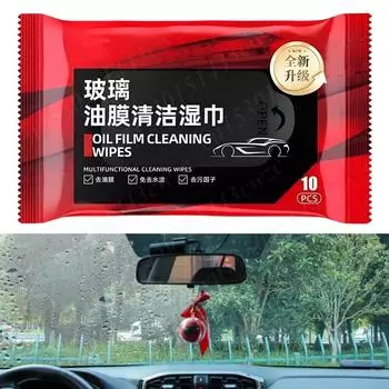 10-50Pcs Car Glass Oil Film Removal Wipes Car Window Glass Oil Film Remover Oil Film Cleaning Wipes Car Oil Stain Cleaner