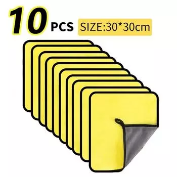 10/5/3/1 шт. Полотенце из ультратонкого волокна 30x30 см. Ткань для чистки и сушки автомобиля. Ткань для ухода за автомобилем с закругленными краями. Детали полотенца для мойки автомобиля. 1PCS жёлтый