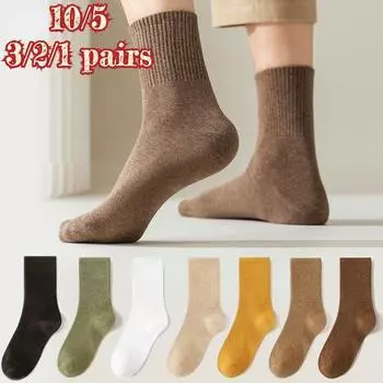 10/5/3/2/1 пары носков из 95% чесаного хлопка, мужские деловые длинные носки, повседневные однотонные носки унисекс, весна-лето, черные, белые, удобные носки унисекс 1 pairs белый