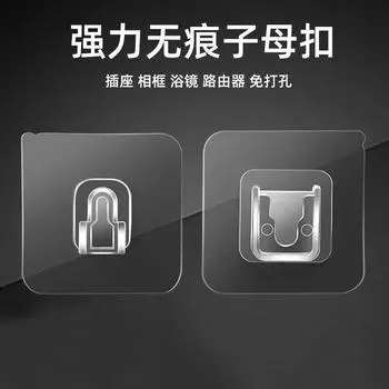 10/5 Pairs Double Sided Adhesive Wall Hooks Invisible Traceless Wall Hook Snap Hook for Picture Bathroom Kitchen Hook Kit 5pairs прозрачный