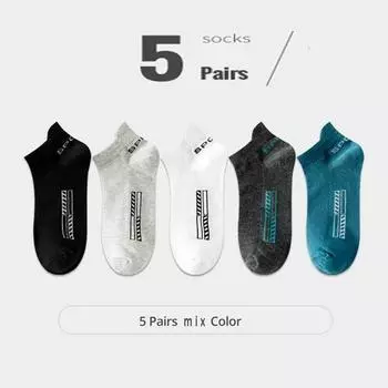10/5 пар летних тонких коротких носков до щиколотки, дышащие сетчатые спортивные носки для мужчин и женщин, повседневные, спортивные, высококачественные носки, подарки 37-43