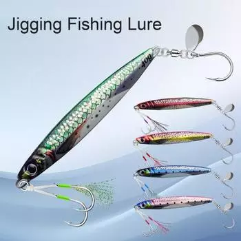 10,5 см/40 г приманка для джиговой рыбалки с острым крючком, реалистичная светящаяся быстро тонущая бионическая искусственная приманка, аксессуары для пресноводной и морской рыбалки зелёный