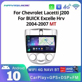 10 Android 10 автомобильное радио для Chevrolet Lacetti j200 Buick Excelle HRV MT 2004-2007 GPS Navi мультимедийный плеер без DVD