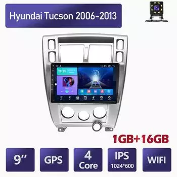 10 Android автомобильное стерео радио для Hyundai Tucson 2006-2013 автомобильный мультимедийный плеер DVD колонки головное устройство аудио WIFI 1 + 16 ГБ