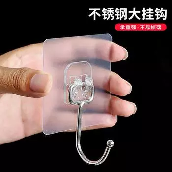 10 больших крючков, клейкая лента без дырокола, дверь за кухонной стеной, бесследная паста, крючок для одежды в ванной, крючок для сумки 10 pcs 7*3.5*11.5cm прозрачный