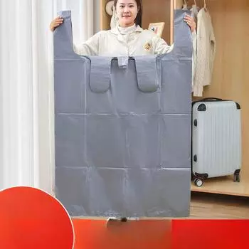 10 больших сумок для переезда. Большая вместимость. Одеяла, стеганые одеяла, сумки для хранения одежды. 10pcs 55x66cm