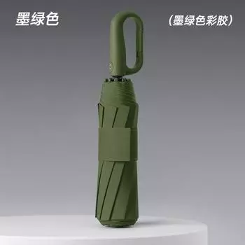 10-Bone three-fold 280t bumper cloth automatic forward umbrella ring buckle handle men s umbrella