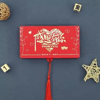10 Card Positions Lucky Red Packet Paper Red Envelopes Creative Folding Red Envelope for Home Style U
