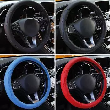 10 цветов, чехол на руль автомобиля, универсальная оплетка Volant на руле, модная нескользящая основа Volante, автостайлинг