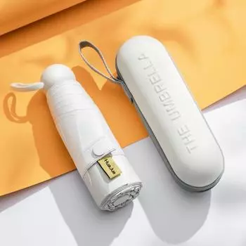 10 цветов, высокое качество, зонтик с 8 костями, женский пятискладной зонт от дождя и солнца, ветрозащитный одноцветный зонт None жёлтый