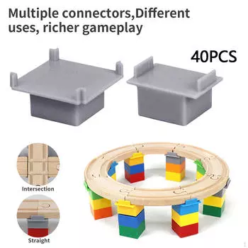 10 деревянных деталей, адаптер для рельсов поезда, обучающая игрушка, обучающая игра, веселый строительный набор для детей 3, 4, 5 жёлтый