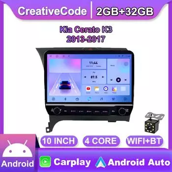 10 дюймов для Kia Cerato K3 2013-2017 с кнопочной ручкой, автомобильное радио, мультимедиа, Carplay, 2Din, стерео аудио, Android-видео, 2 + 32 ГБ