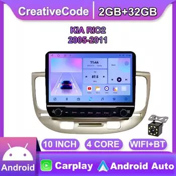 10 дюймов для KIA RIO 2 2005-2011 с кнопочной ручкой, автомобильное радио, мультимедиа, Carplay, 2Din, стерео аудио, Android-видео, 2 + 32 ГБ