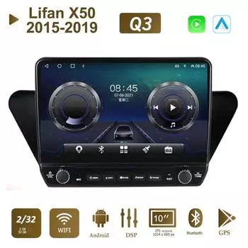 10 дюймов для Lifan X50 2015-2019 с кнопочной ручкой, автомобильное радио, мультимедиа, Carplay, 2Din, стерео аудио, Android-видео, 2 + 32 ГБ