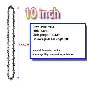 10-дюймовая цепь бензопилы 40 DL аксессуары для пилы сменная цепь бензопилы 3/8 LP 0.043 калибровочная цепь пилы для резки дерева
