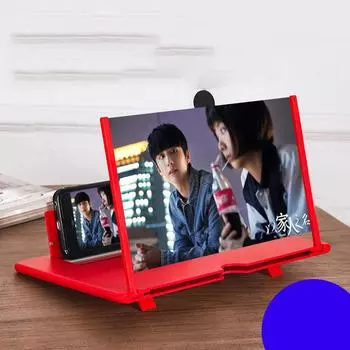 10-дюймовая лупа для экрана мобильного телефона, HD-видеоусилитель, подставка для телефона, кронштейн красный