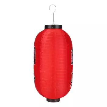 10-дюймовые фонарики в японском стиле, японские красные украшения, фонарь, лампа, традиционная водонепроницаемая ткань чочин, украшение для ресторана 2pcs