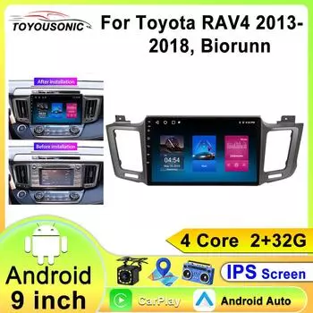 10-дюймовый Android 12 автомобильный радиоприемник для Toyota RAV4 4 XA40 5 XA50 2013 - 2018 автомобильный мультимедийный видеоплеер 2 Din GPS-навигация CarPlay